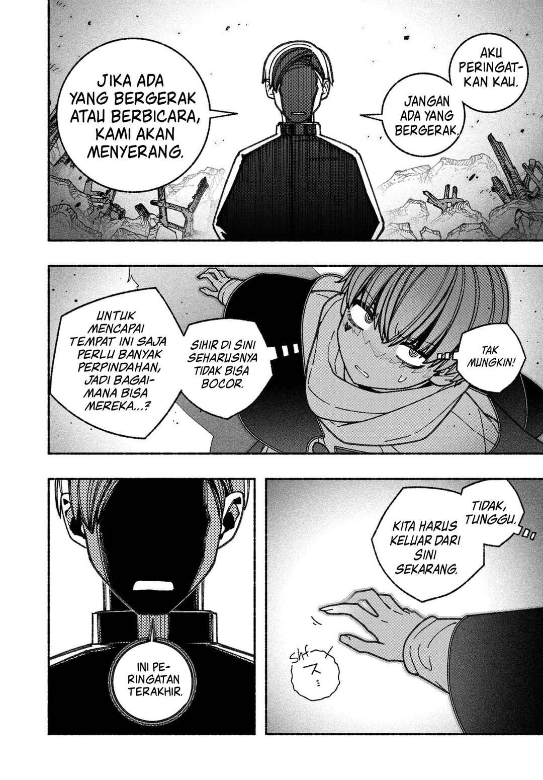 Exorcist o Otosenai Chapter 63 - Page 15