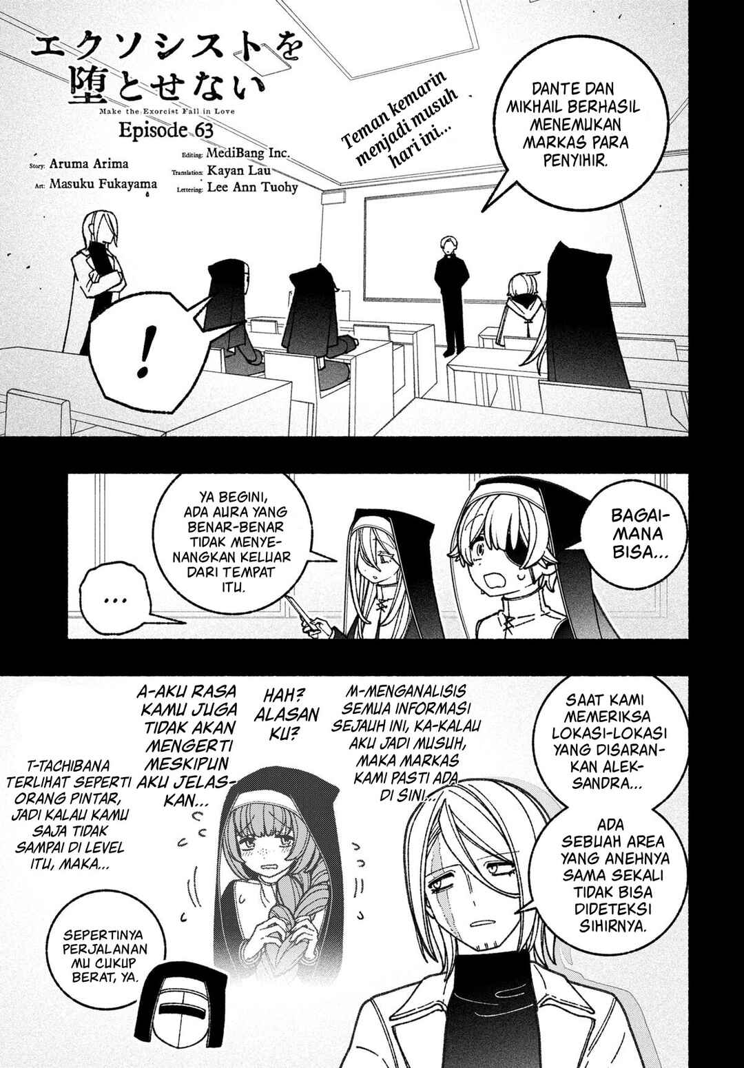 Exorcist o Otosenai Chapter 63 - Page 2