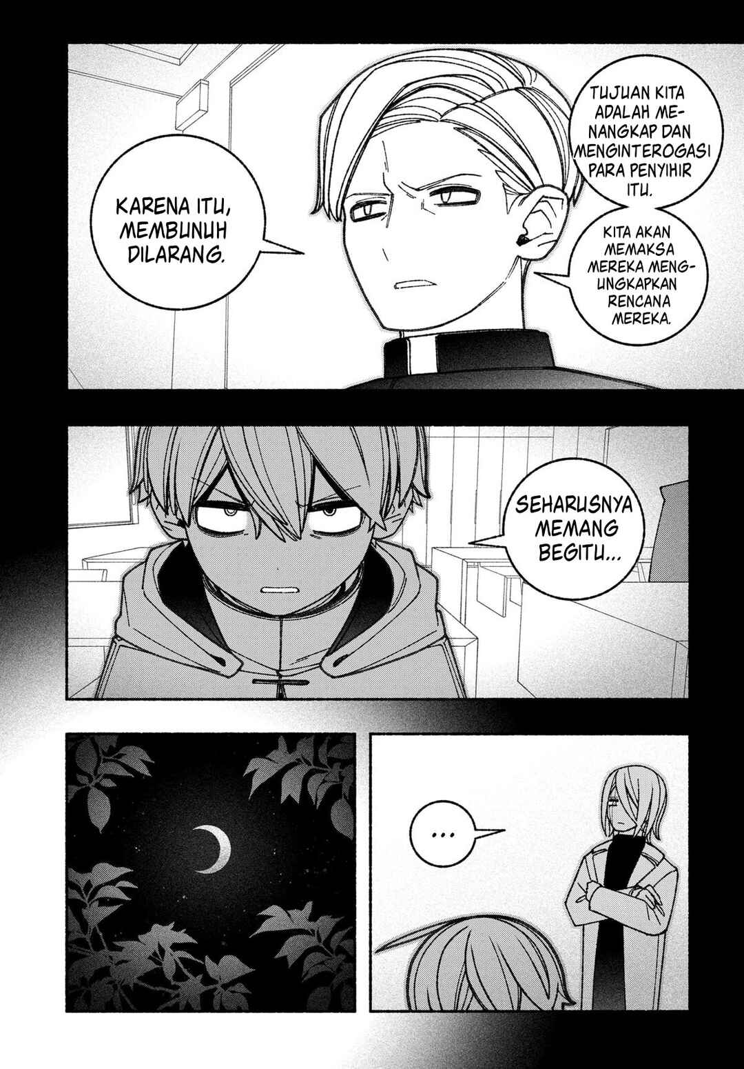 Exorcist o Otosenai Chapter 63 - Page 3