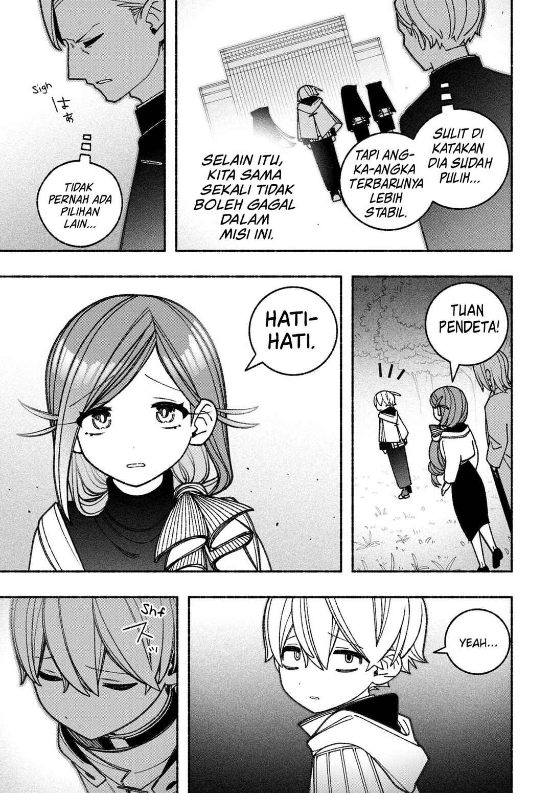 Exorcist o Otosenai Chapter 63 - Page 6