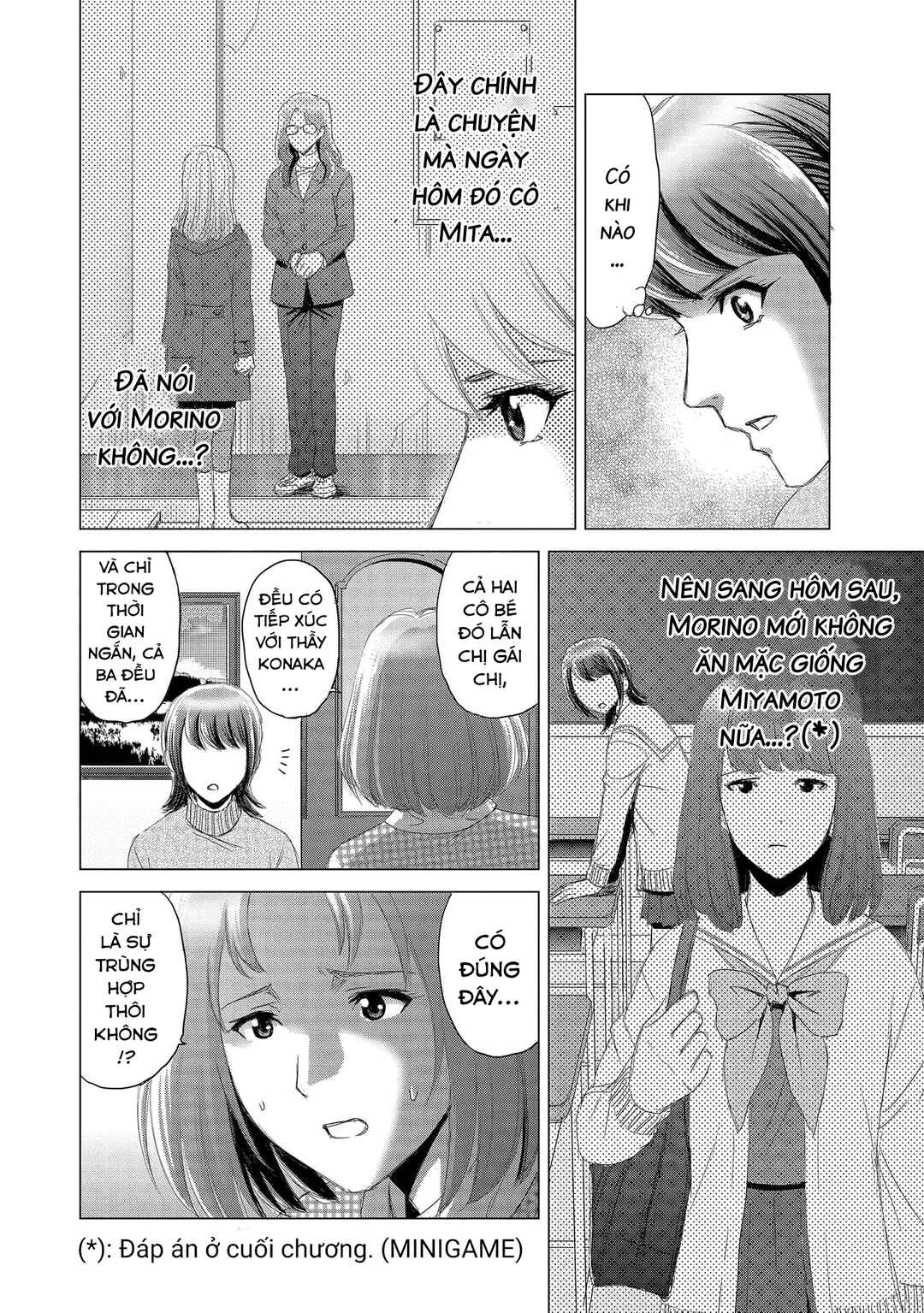Shoujo no Ori Chapter 8 - Page 19