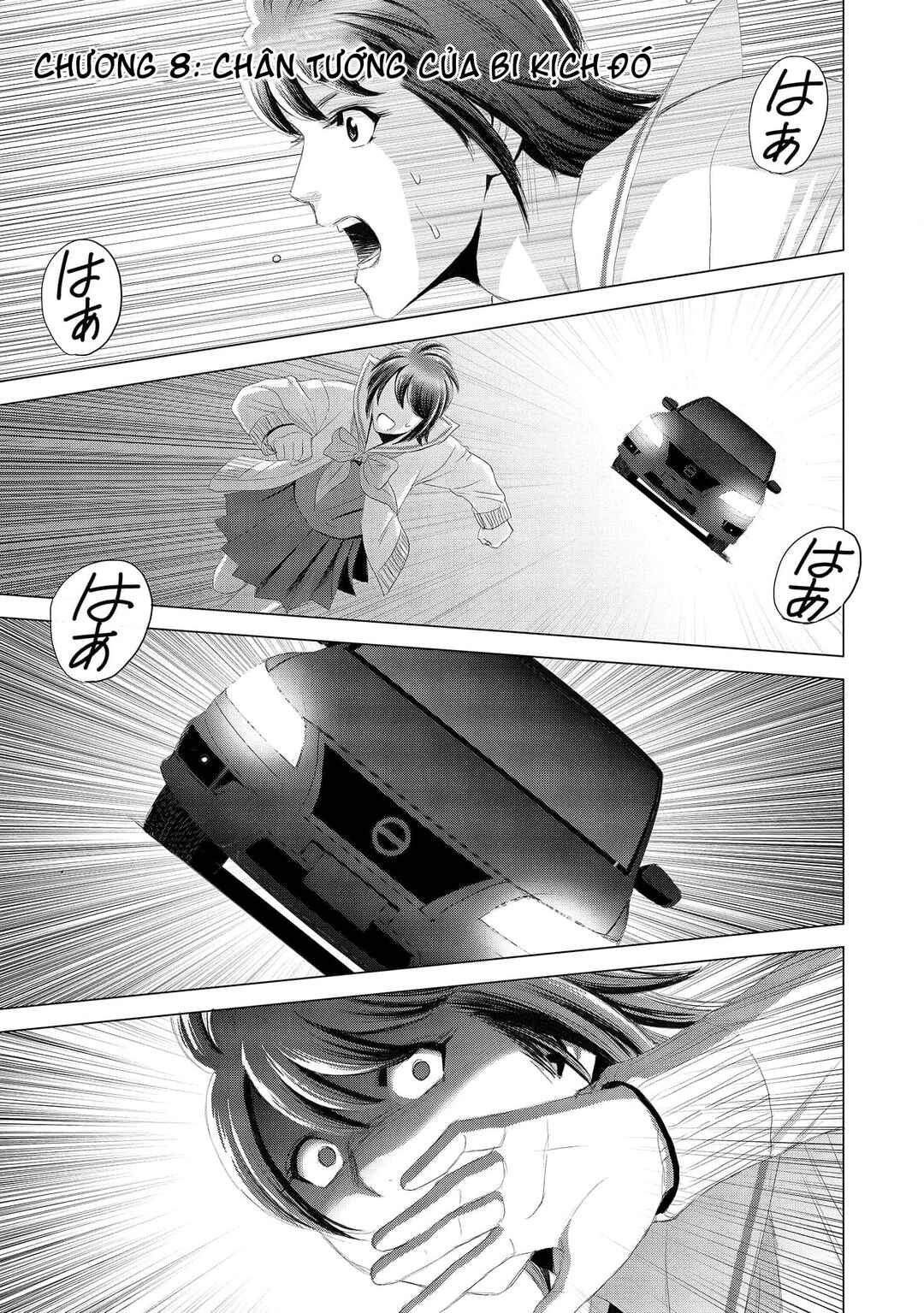 Shoujo no Ori Chapter 8 - Page 2