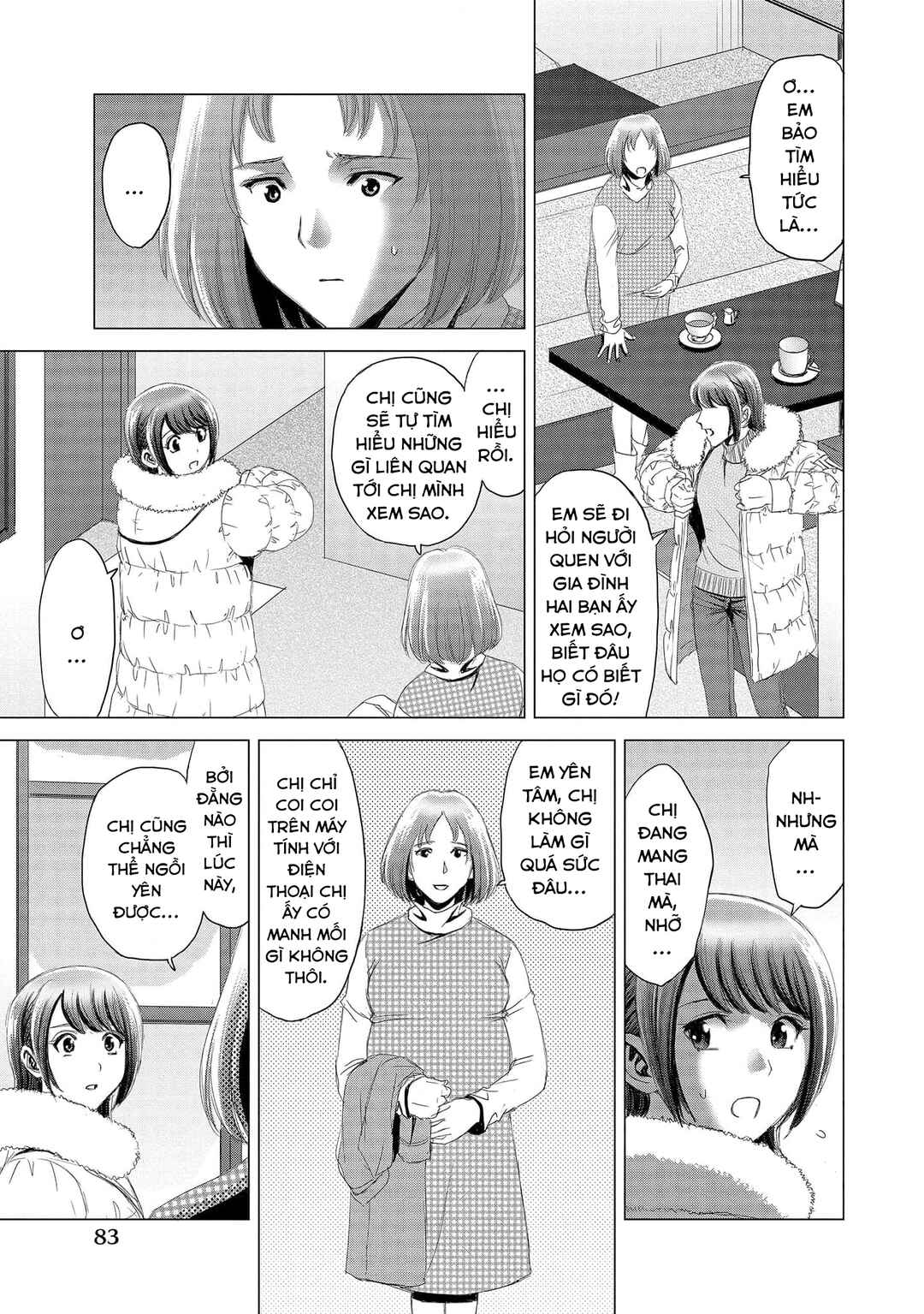 Shoujo no Ori Chapter 8 - Page 22