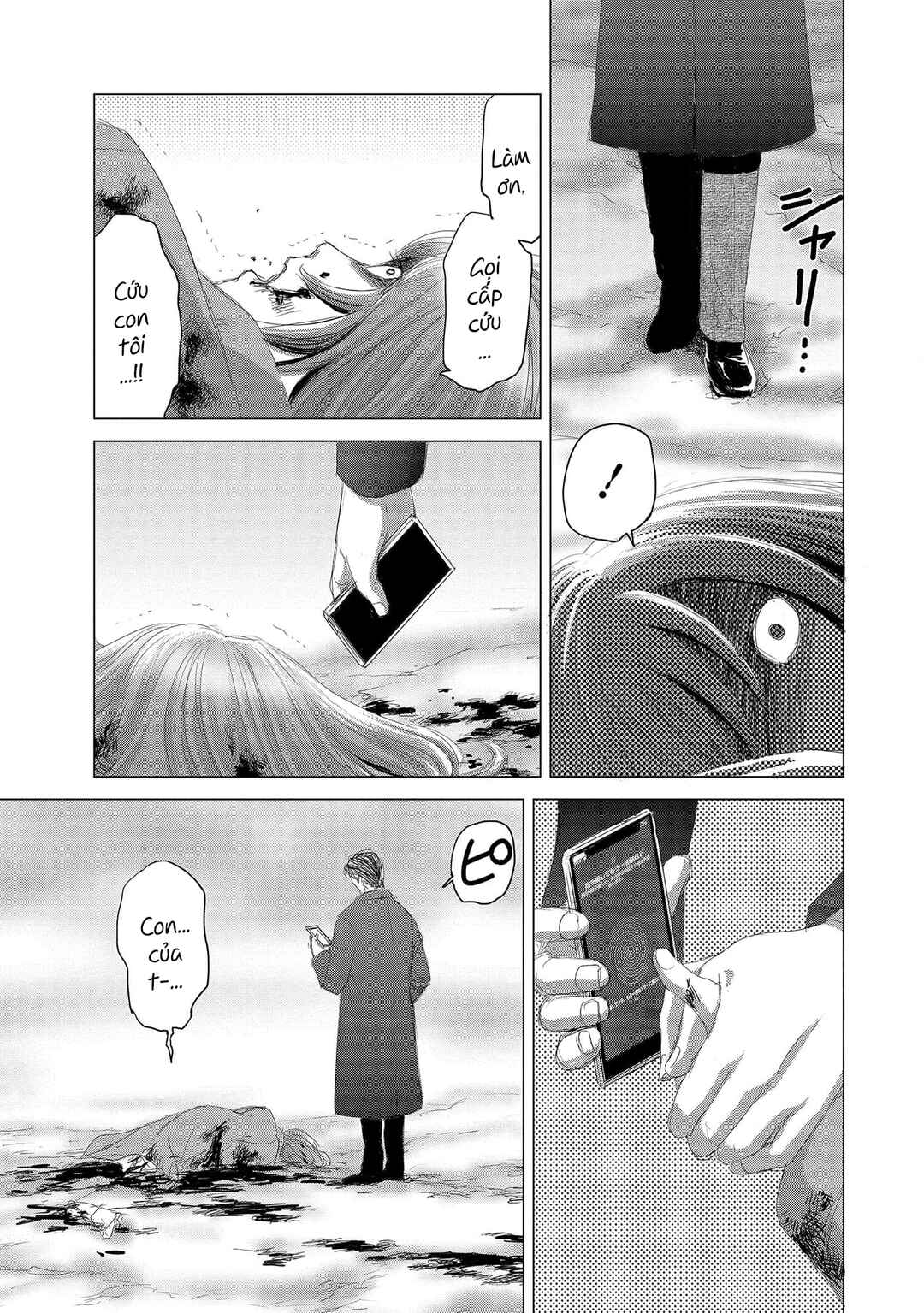 Shoujo no Ori Chapter 8 - Page 28