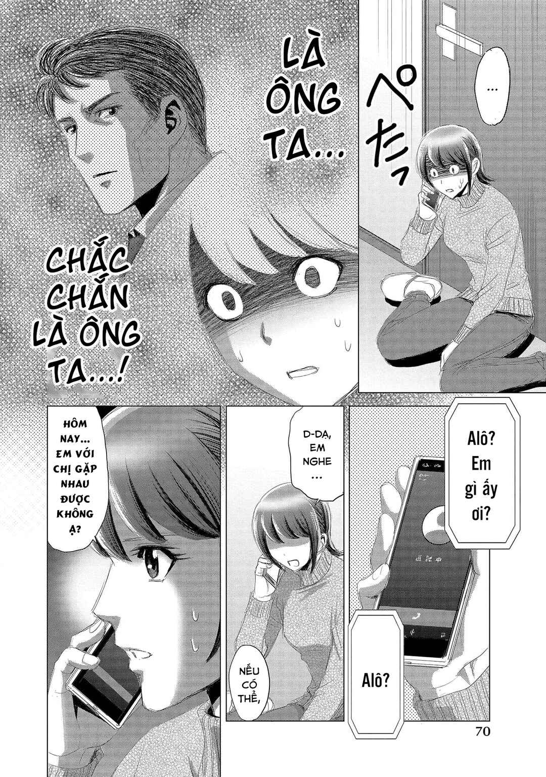 Shoujo no Ori Chapter 8 - Page 9