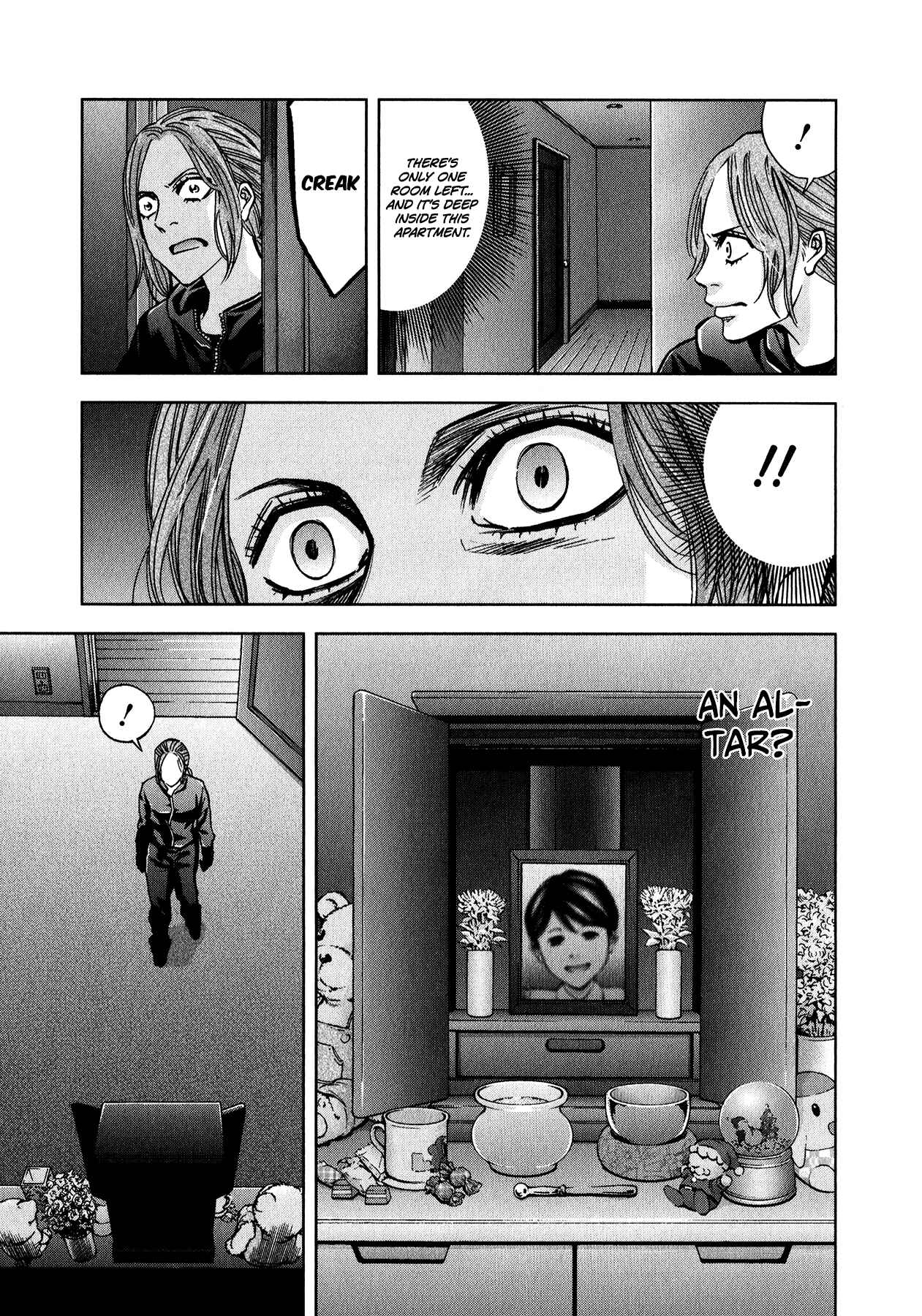Funouhan Chapter 12 - Page 18
