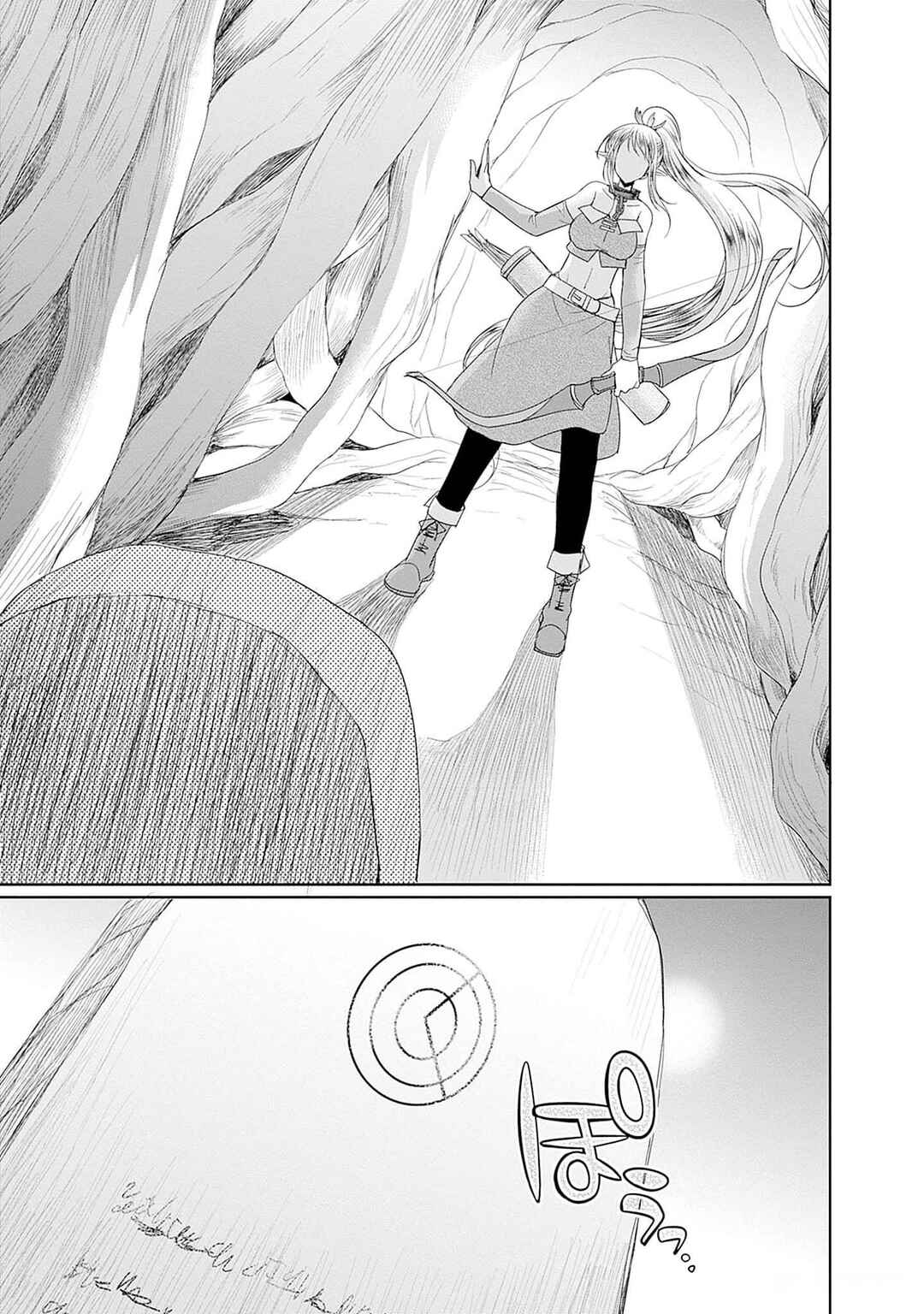 Elf Dorei to Kizuku Dungeon Harem - Isekai de Netotte Nakama o Fuyashimasu Chapter 11 - Page 22
