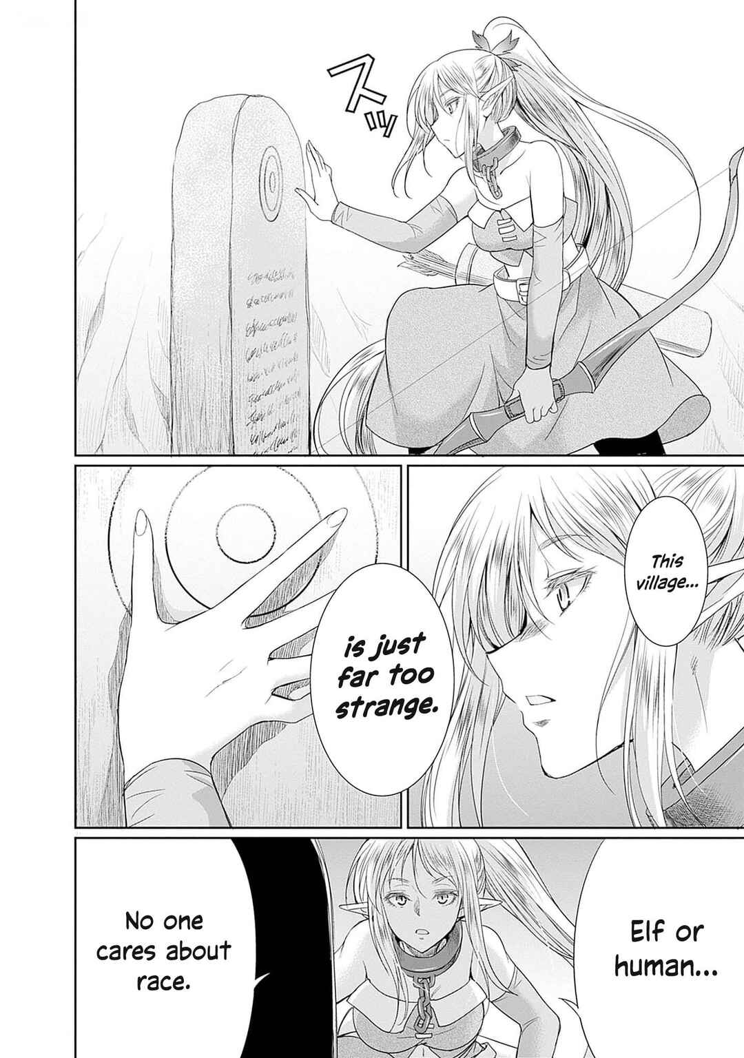 Elf Dorei to Kizuku Dungeon Harem - Isekai de Netotte Nakama o Fuyashimasu Chapter 11 - Page 23