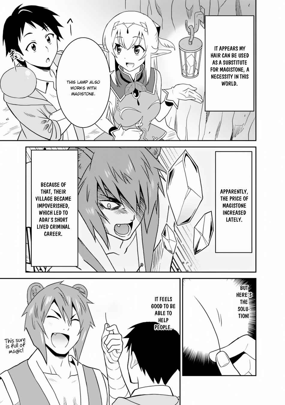 Saikyou no Shuzoku ga Ningen Datta Ken Chapter 8 - Page 16