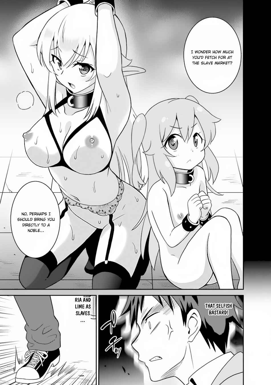 Saikyou no Shuzoku ga Ningen Datta Ken Chapter 8 - Page 4