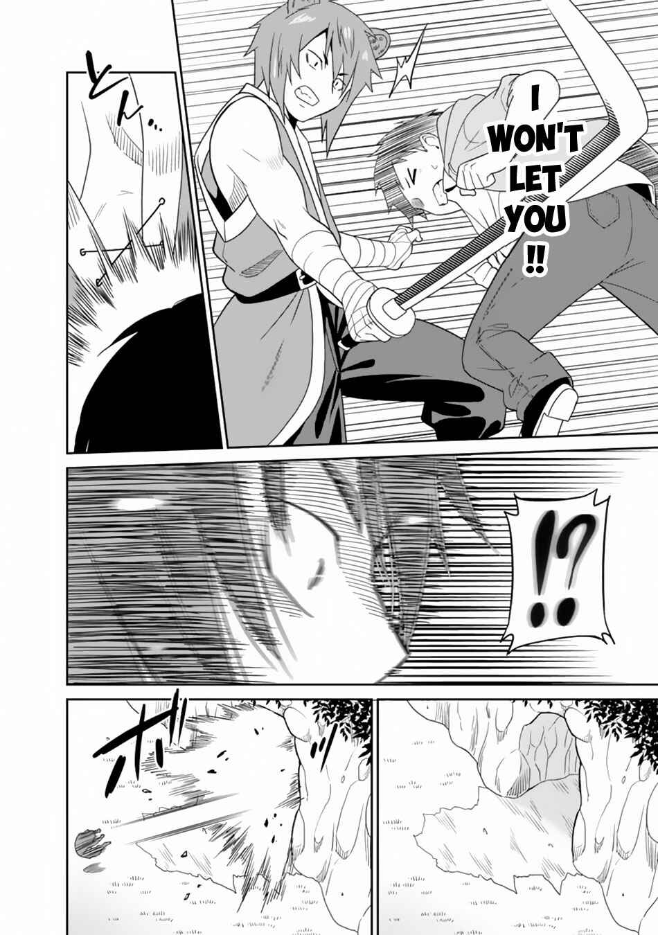 Saikyou no Shuzoku ga Ningen Datta Ken Chapter 8 - Page 5