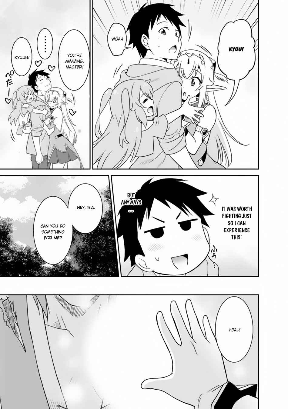 Saikyou no Shuzoku ga Ningen Datta Ken Chapter 8 - Page 8