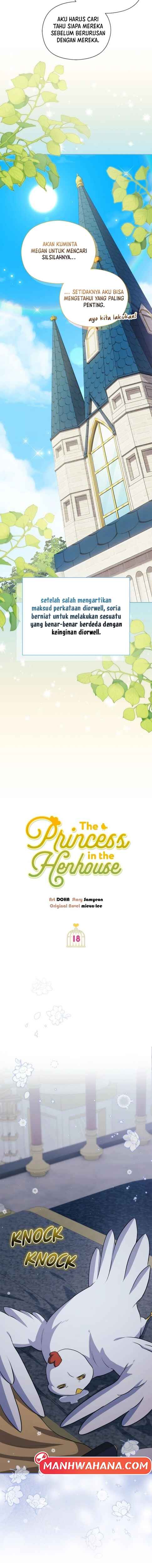 The Princess in the Henhouse Chapter 18 - Page 6