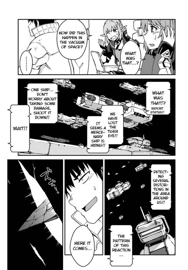 Mezametara Saikyou Soubi to Uchuusen-mochi datta node, Ikkodate Mezashite Youhei to shite Jiyuu ni Ikitai Chapter 10.2 - Page 1