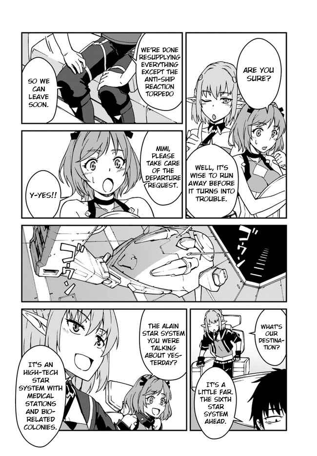 Mezametara Saikyou Soubi to Uchuusen-mochi datta node, Ikkodate Mezashite Youhei to shite Jiyuu ni Ikitai Chapter 10.2 - Page 16