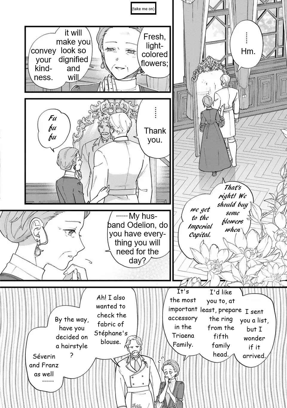 Akuyaku no Goreisoku no Dou ni ka Shitai Nichijou Chapter 57 - Page 10