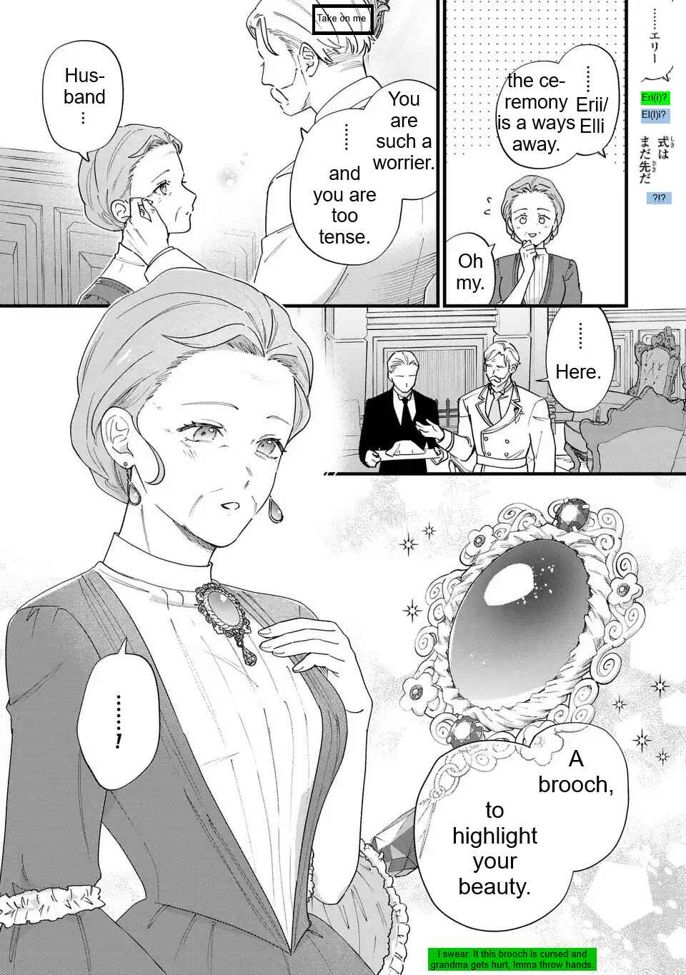 Akuyaku no Goreisoku no Dou ni ka Shitai Nichijou Chapter 57 - Page 11