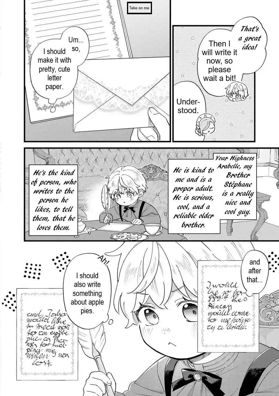 Akuyaku no Goreisoku no Dou ni ka Shitai Nichijou Chapter 57 - Page 8