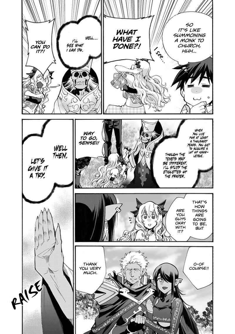 Isekai de Tochi o Katte Noujou o Tsukurou Chapter 15 - Page 10