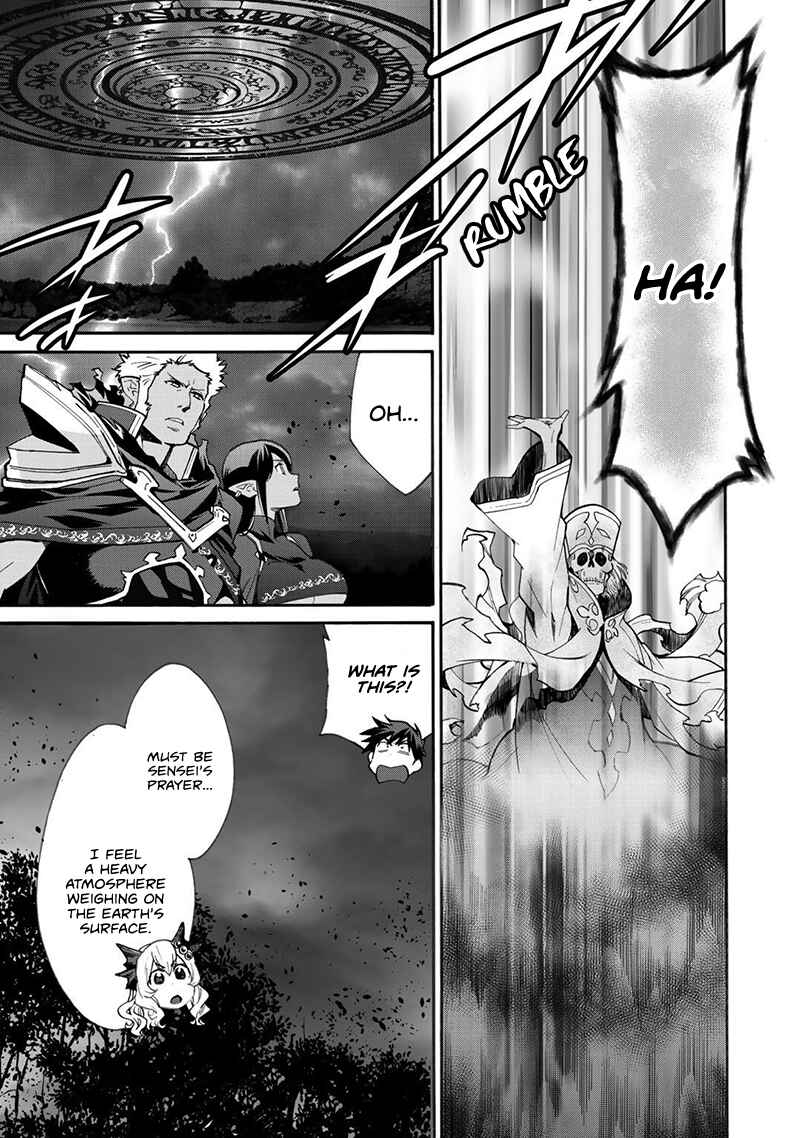 Isekai de Tochi o Katte Noujou o Tsukurou Chapter 15 - Page 12