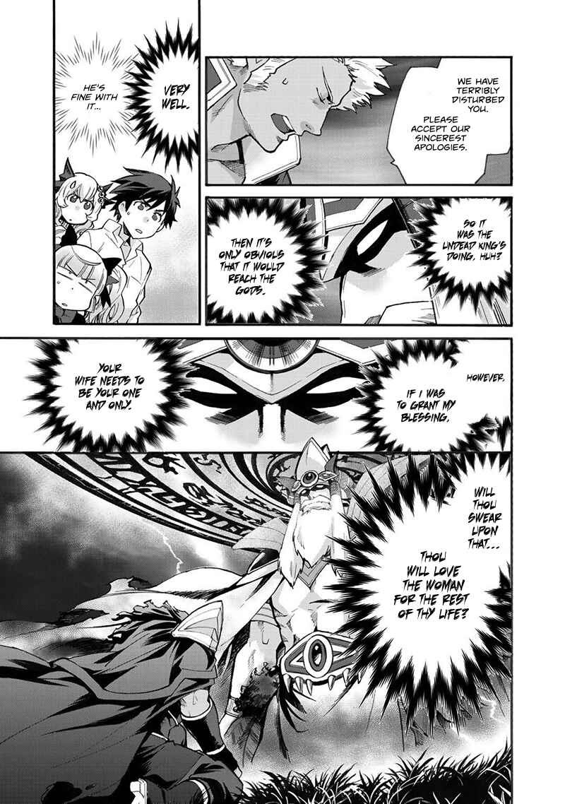 Isekai de Tochi o Katte Noujou o Tsukurou Chapter 15 - Page 17