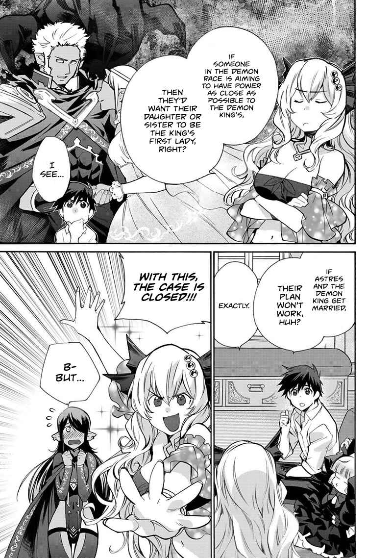 Isekai de Tochi o Katte Noujou o Tsukurou Chapter 15 - Page 4