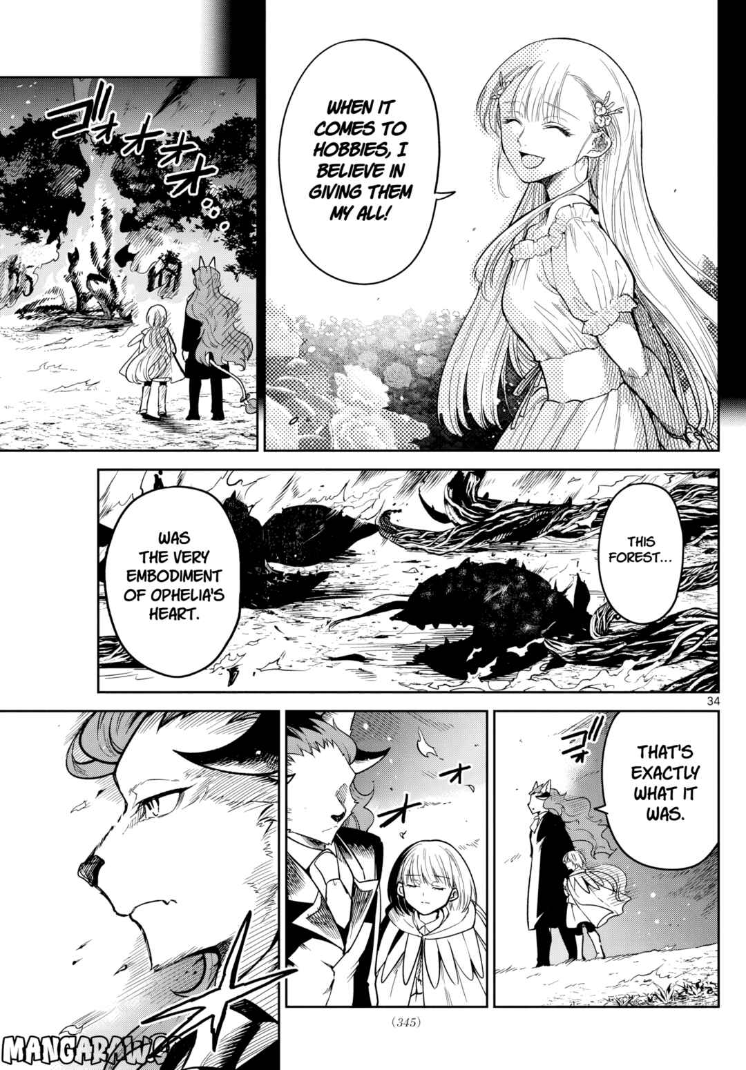The Tale of the Outcasts: The Flame Knight Chapter 1 - Page 33