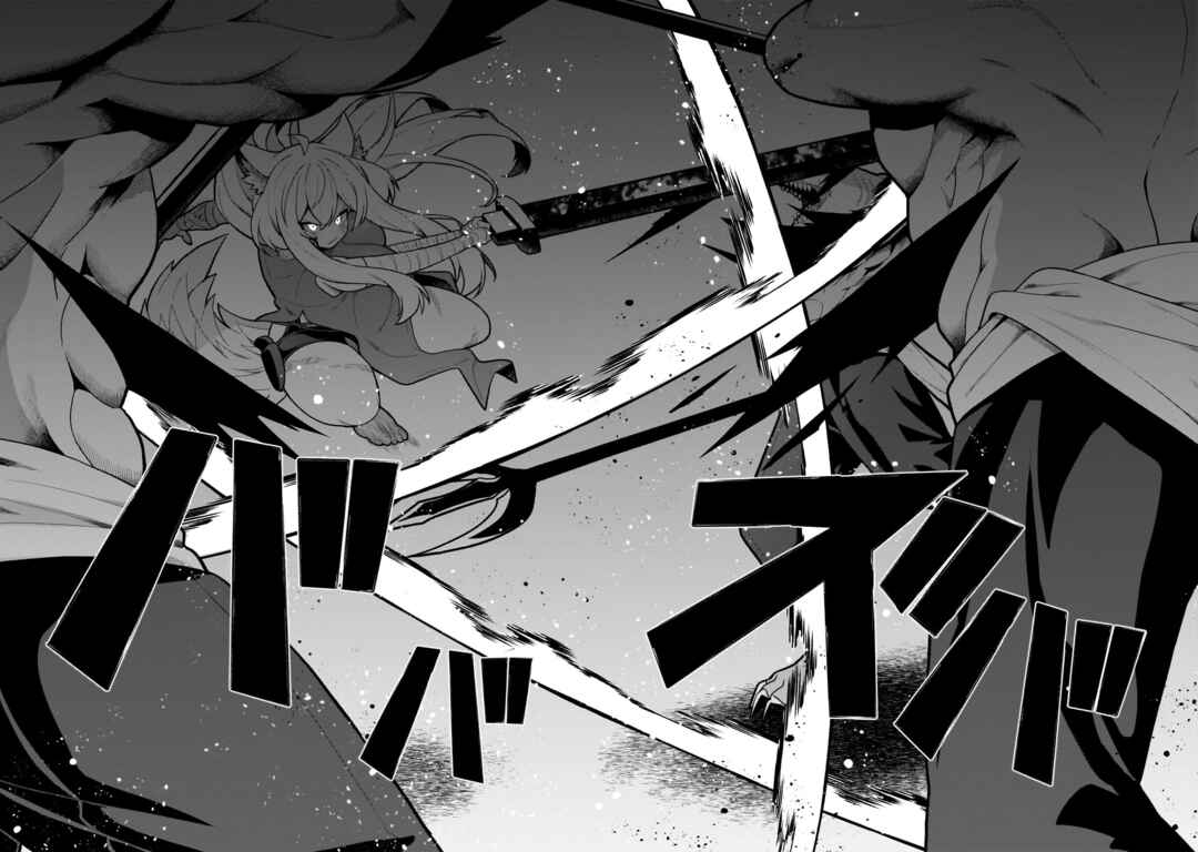 Isekai Drug ~Yakugaku Chishiki de Monster Musume-tachi wo Toriko ni shite Nariagaru~ Chapter 23 - Page 16