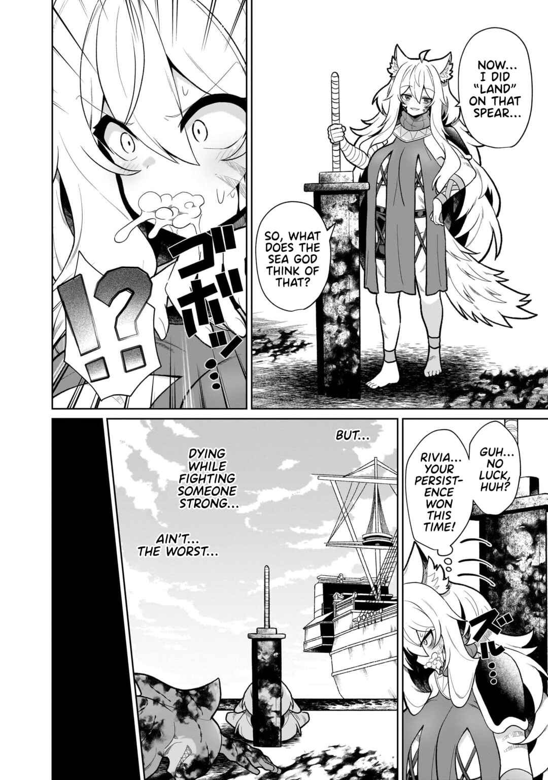 Isekai Drug ~Yakugaku Chishiki de Monster Musume-tachi wo Toriko ni shite Nariagaru~ Chapter 23 - Page 23
