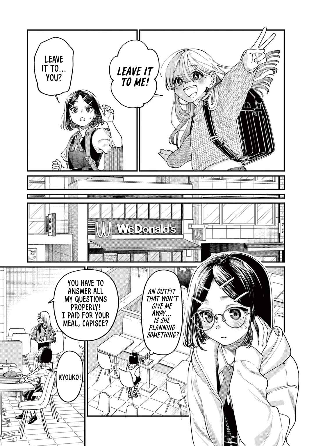 Wakaba-san Chi no Aoi Koi Chapter 19 - Page 11
