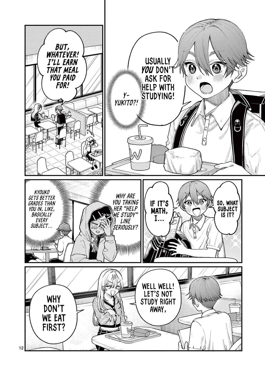 Wakaba-san Chi no Aoi Koi Chapter 19 - Page 12