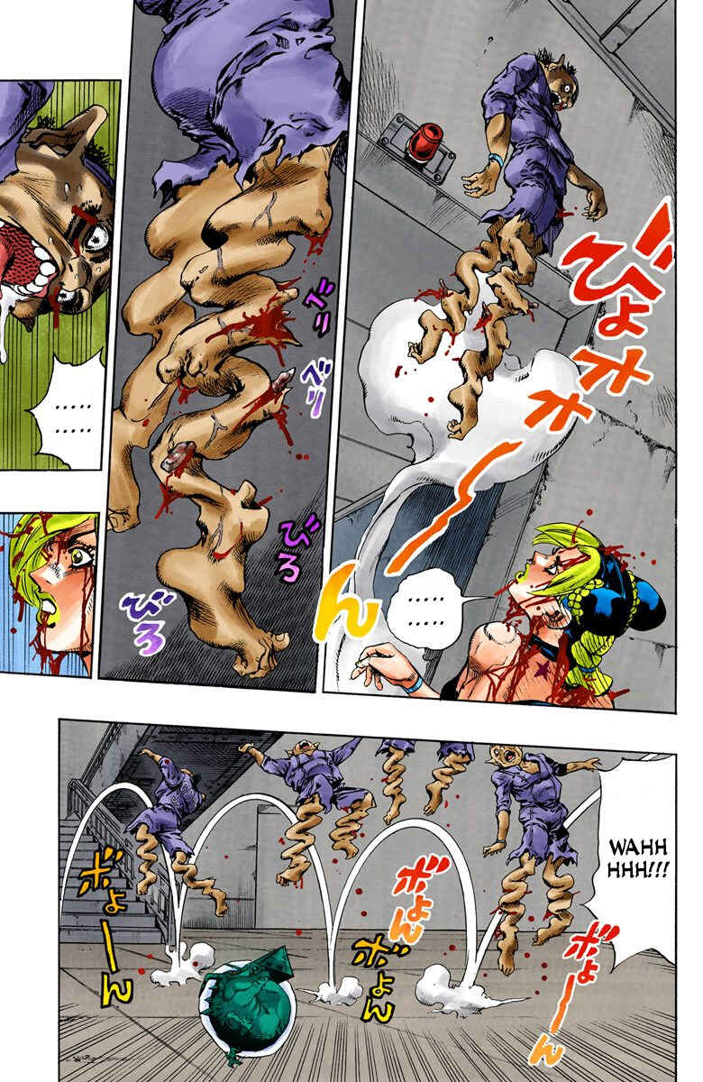 JoJo no Kimyou na Bouken: Part 6 - Stone Ocean Color-ban Chapter 74 - Page 14