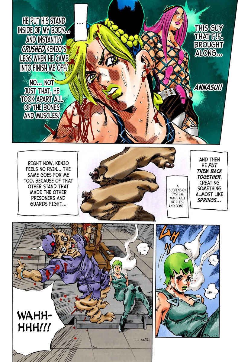 JoJo no Kimyou na Bouken: Part 6 - Stone Ocean Color-ban Chapter 74 - Page 15