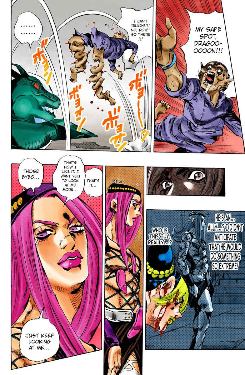 JoJo no Kimyou na Bouken: Part 6 - Stone Ocean Color-ban Chapter 74 - Page 17
