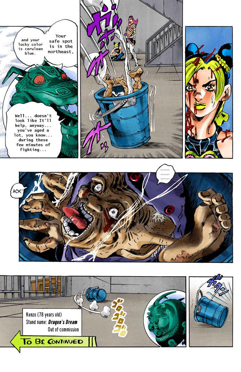 JoJo no Kimyou na Bouken: Part 6 - Stone Ocean Color-ban Chapter 74 - Page 18