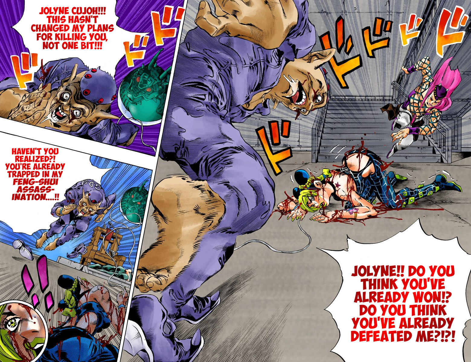 JoJo no Kimyou na Bouken: Part 6 - Stone Ocean Color-ban Chapter 74 - Page 2
