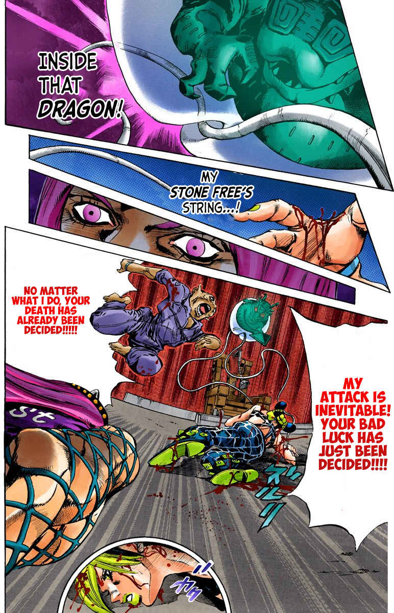JoJo no Kimyou na Bouken: Part 6 - Stone Ocean Color-ban Chapter 74 - Page 3