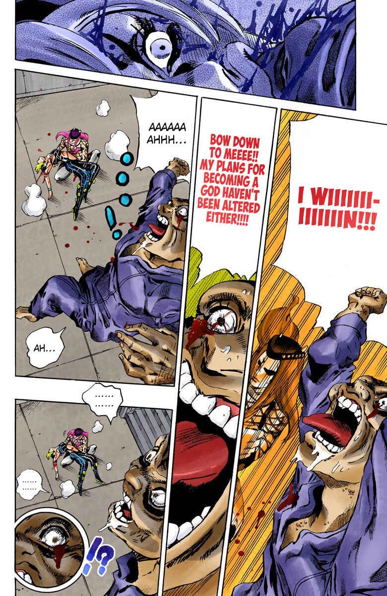 JoJo no Kimyou na Bouken: Part 6 - Stone Ocean Color-ban Chapter 74 - Page 5