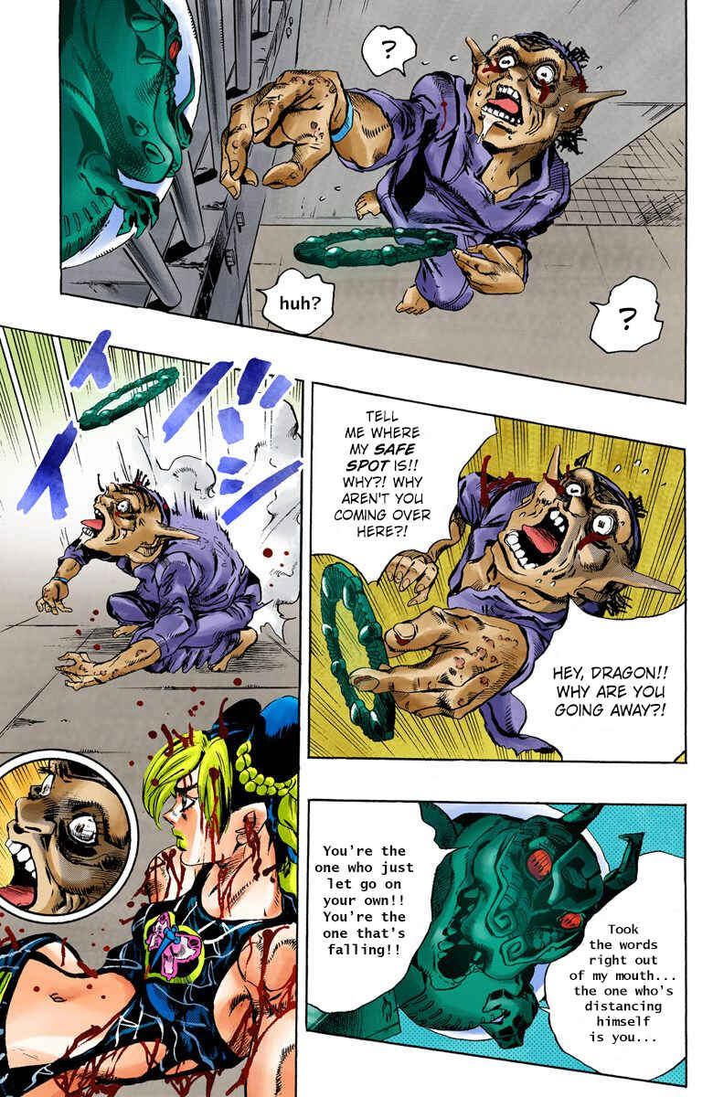 JoJo no Kimyou na Bouken: Part 6 - Stone Ocean Color-ban Chapter 74 - Page 8