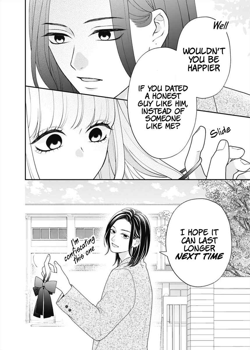 I Can Die For You Chapter 4 - Page 10