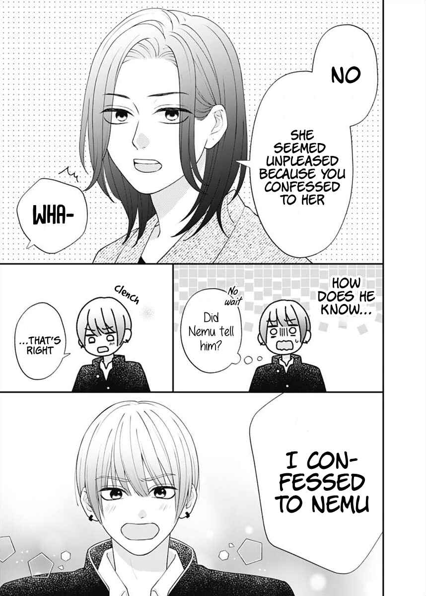 I Can Die For You Chapter 4 - Page 15