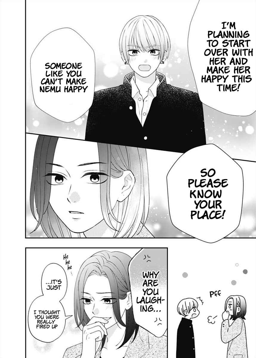 I Can Die For You Chapter 4 - Page 16
