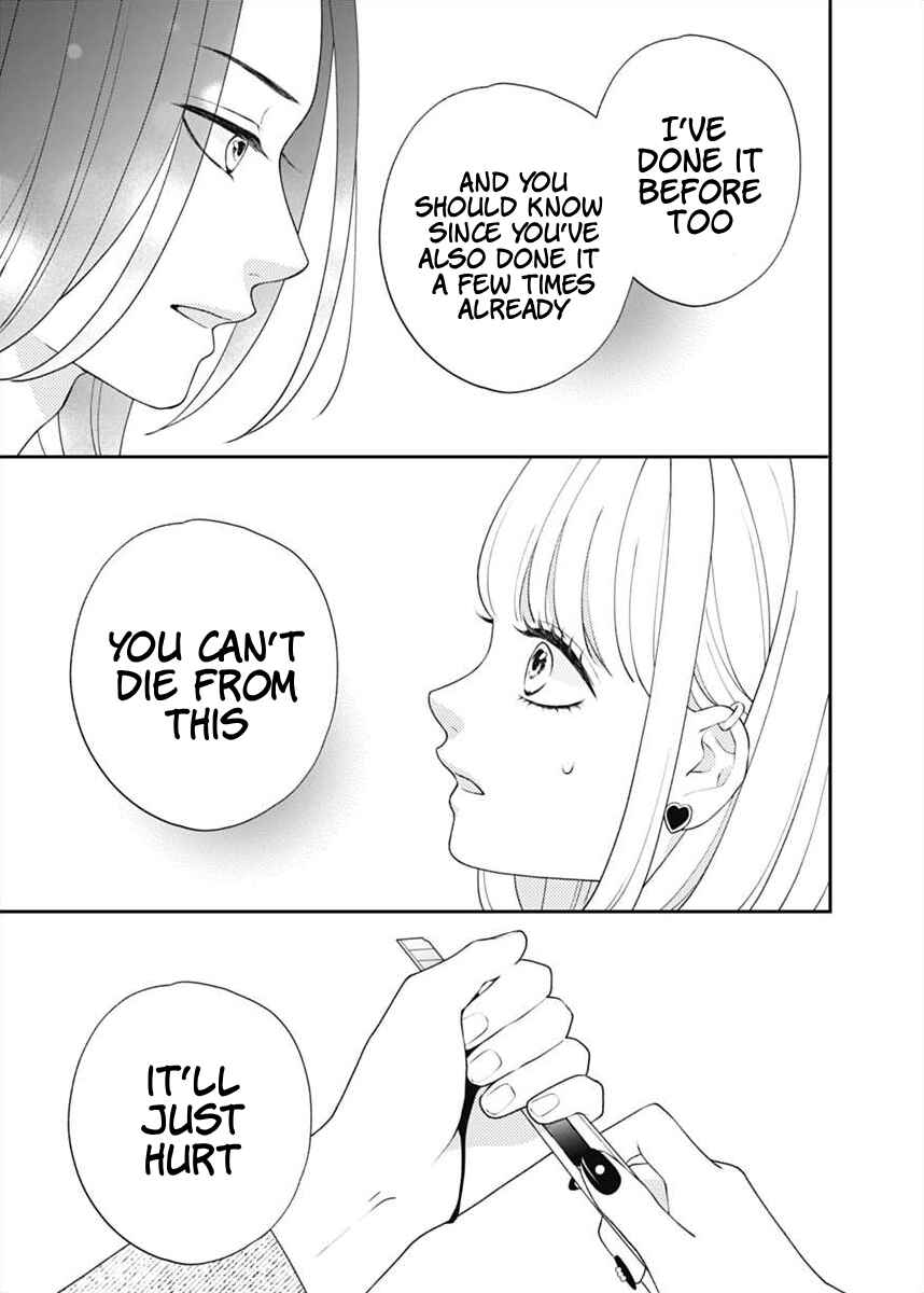 I Can Die For You Chapter 4 - Page 29