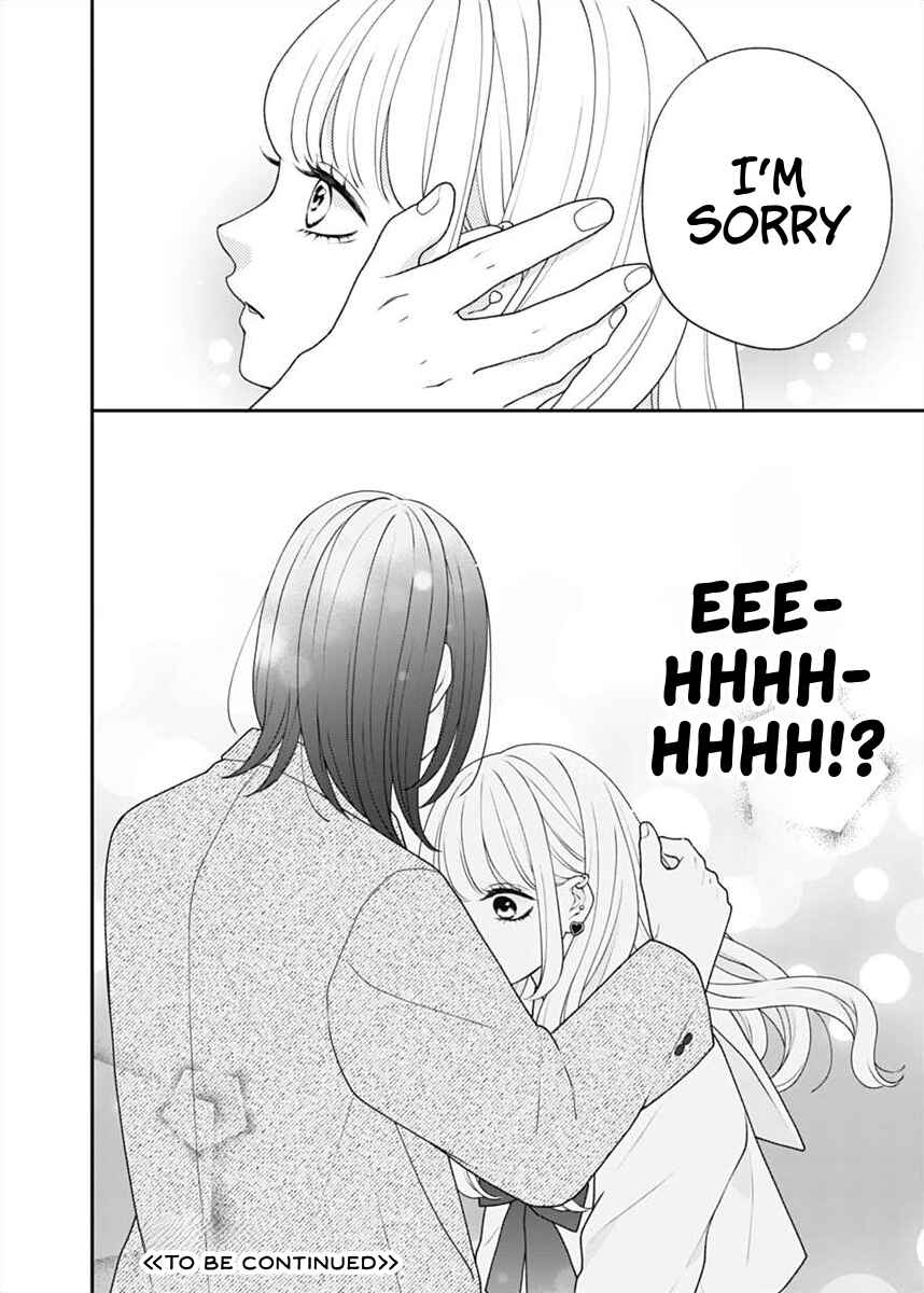 I Can Die For You Chapter 4 - Page 34