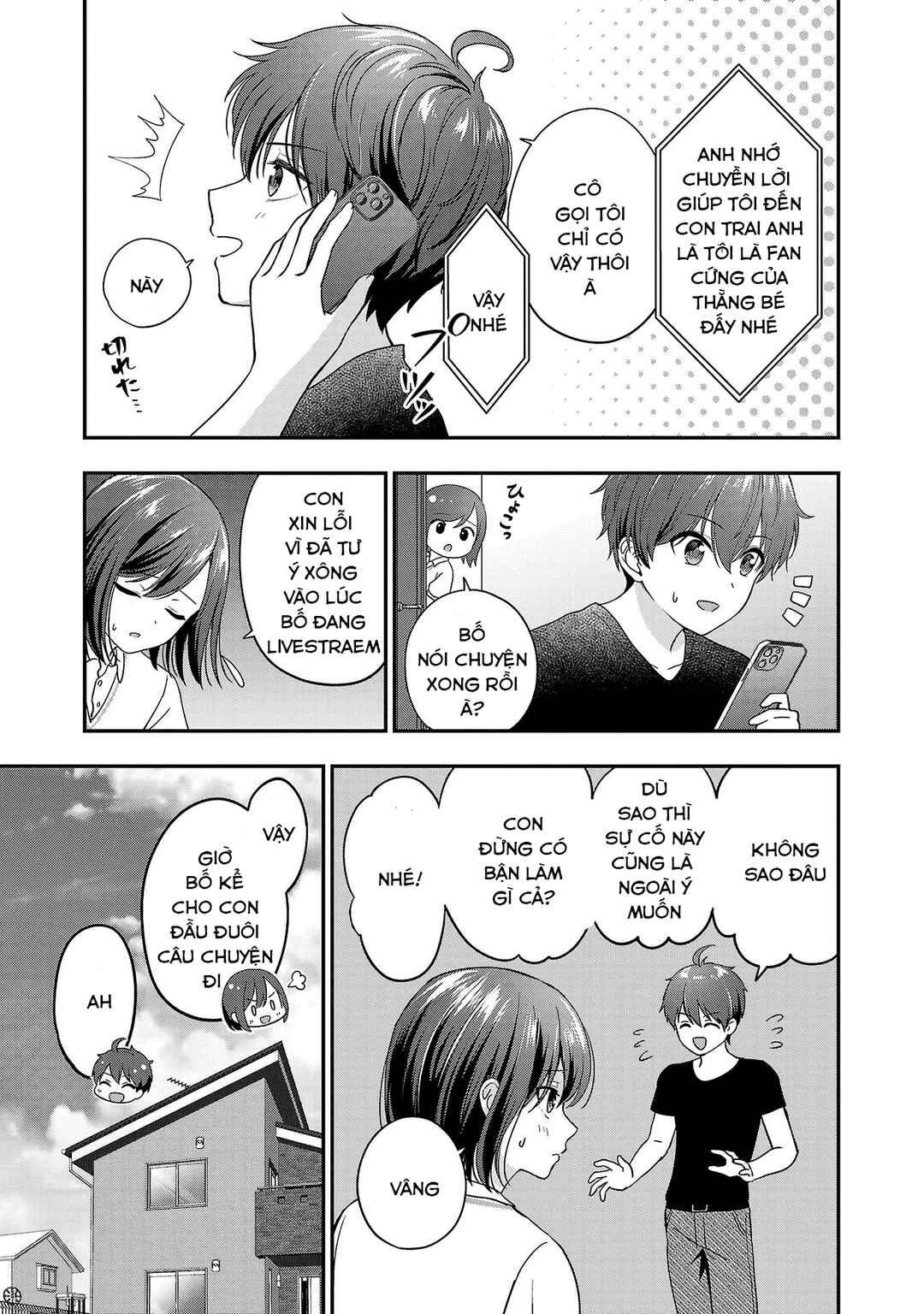 Shitsurenshita node Vtuber Hajimetara Toshiue no Onee-san ni Motemashita Chapter 24 - Page 20