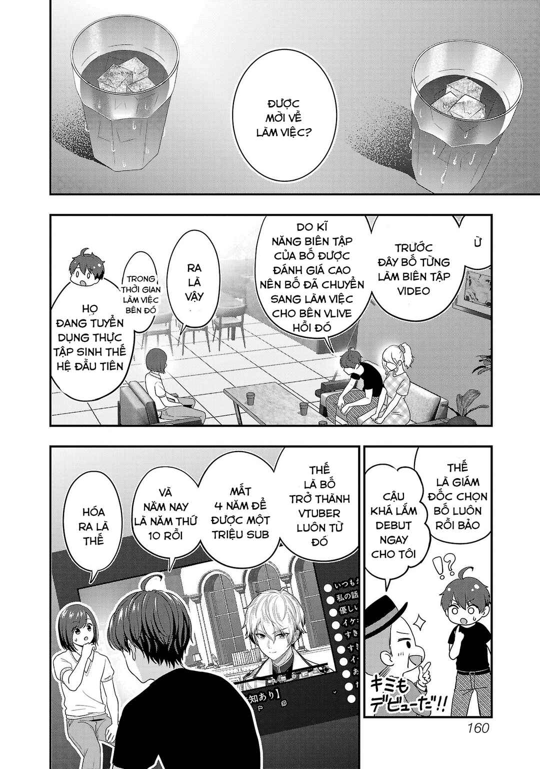Shitsurenshita node Vtuber Hajimetara Toshiue no Onee-san ni Motemashita Chapter 24 - Page 21