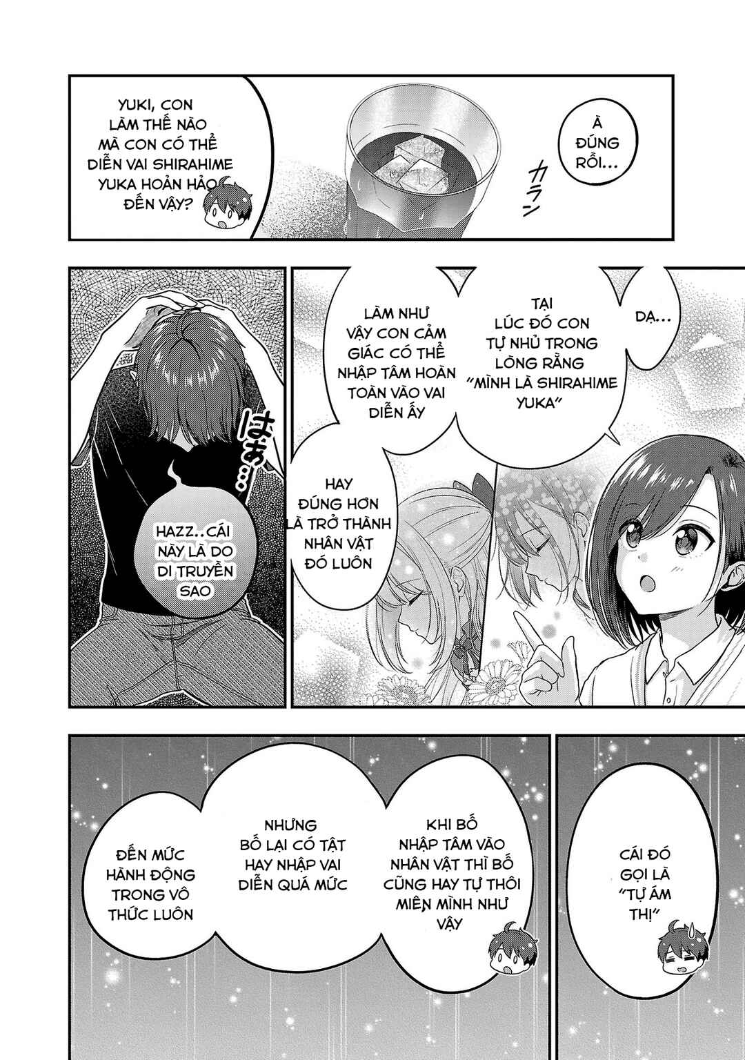 Shitsurenshita node Vtuber Hajimetara Toshiue no Onee-san ni Motemashita Chapter 24 - Page 23