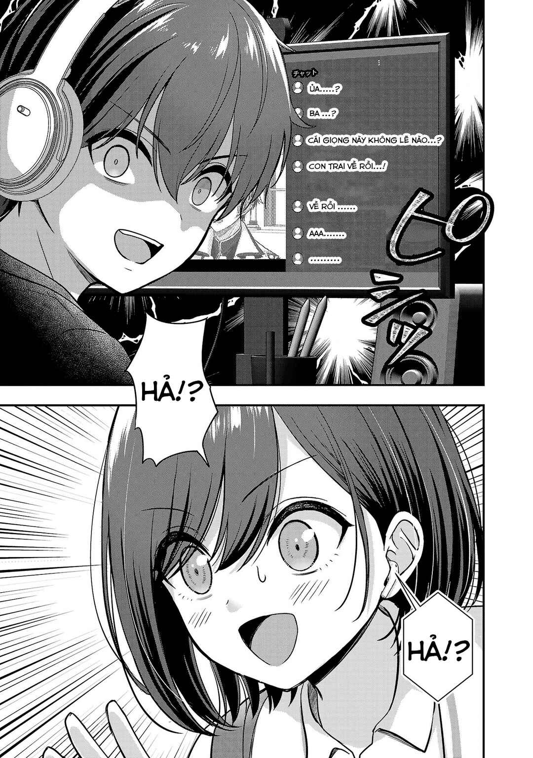 Shitsurenshita node Vtuber Hajimetara Toshiue no Onee-san ni Motemashita Chapter 24 - Page 6