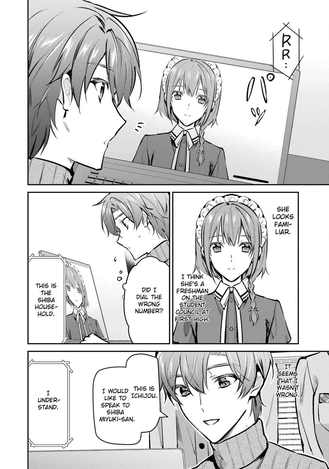 Mahouka Koukou no Rettousei - Ichijou Masaki Tenkou-hen Chapter 5 - Page 10