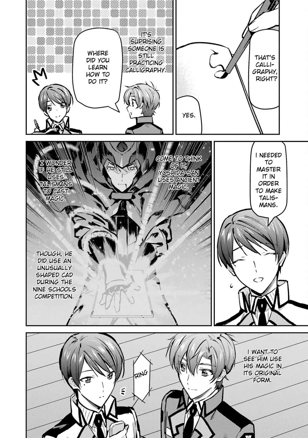 Mahouka Koukou no Rettousei - Ichijou Masaki Tenkou-hen Chapter 5 - Page 22